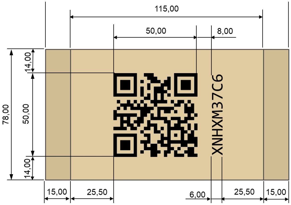 Código-QR-Euro-Palet-Epal-dimensiones